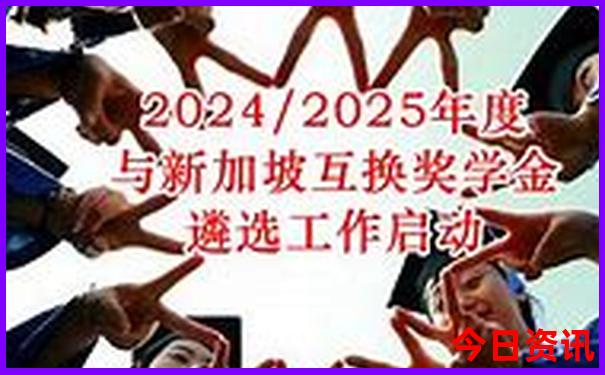 5天4夜可以去哪里旅游